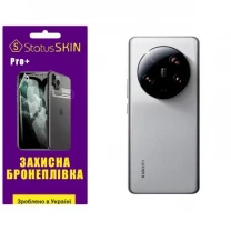Поліуретанова плівка StatusSKIN Pro+ на корпус Xiaomi 13 Ultra Матова