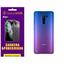 Поліуретанова плівка StatusSKIN Pro+ на корпус Xiaomi Redmi 9 Матова