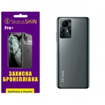 Поліуретанова плівка StatusSKIN Pro+ на корпус ZTE Blade A72S Матова