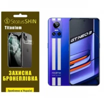 Поліуретанова плівка StatusSKIN Titanium для Realme GT Neo 3 Глянцева