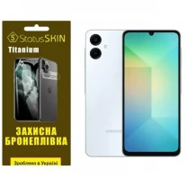 Поліуретанова плівка StatusSKIN Titanium для Samsung A06 A065 Глянцева