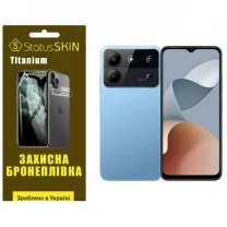 Поліуретанова плівка StatusSKIN Titanium для ZTE Blade A54 Глянцева