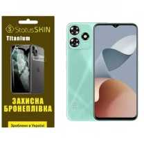 Поліуретанова плівка StatusSKIN Titanium для ZTE Blade A73 4G Глянцева