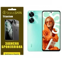 Поліуретанова плівка StatusSKIN Titanium на екран Realme C55 Глянцева