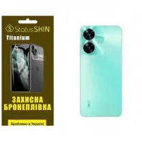 Поліуретанова плівка StatusSKIN Titanium на корпус Realme C55 Глянцева