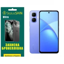 Поліуретанова плівка StatusSKIN Ultra для Infinix Smart 10 Глянцева