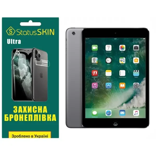 Apple Поліуретанова плівка StatusSKIN Ultra для iPad Mini 2 Глянцева