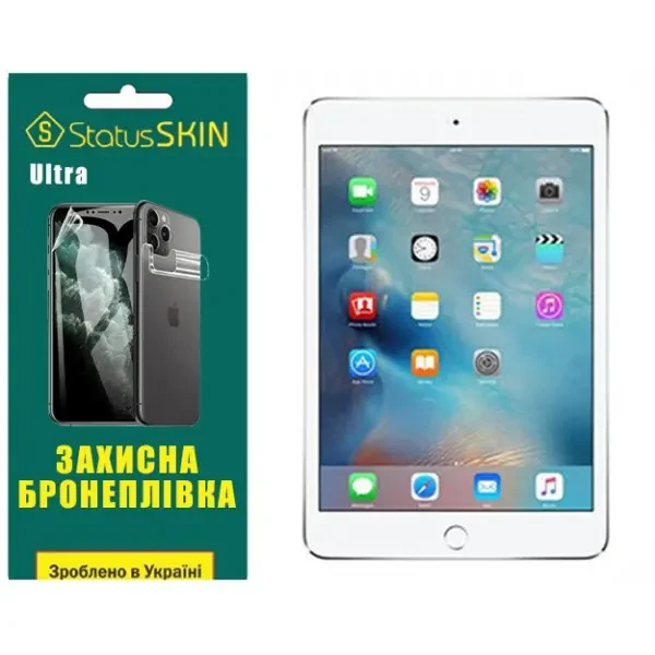 Apple Поліуретанова плівка StatusSKIN Ultra для iPad Mini 4 Глянцева