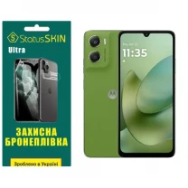 Поліуретанова плівка StatusSKIN Ultra для Motorola Moto G06 Глянцева