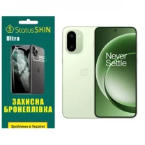 Поліуретанова плівка StatusSKIN Ultra для OnePlus 15R Глянцева