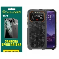Поліуретанова плівка StatusSKIN Ultra для Oukitel IIIF150 B2 Глянцева