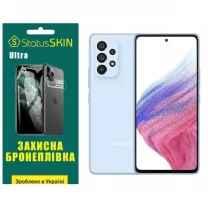 Поліуретанова плівка StatusSKIN Ultra для Samsung A53 A536 Глянцева