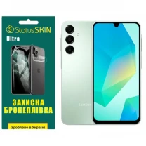 Поліуретанова плівка StatusSKIN Ultra для Samsung Galaxy A16 Глянцева