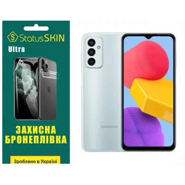Поліуретанова плівка StatusSKIN Ultra для Samsung M13 M135 Глянцева