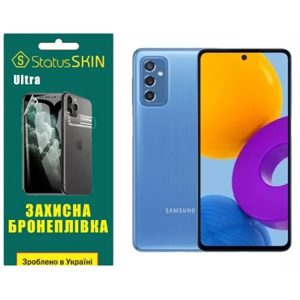 Поліуретанова плівка StatusSKIN Ultra для Samsung M52 M526 Глянцева