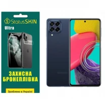 Поліуретанова плівка StatusSKIN Ultra для Samsung M53 M536 Глянцева