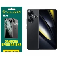 Поліуретанова плівка StatusSKIN Ultra для Xiaomi Poco F6 5G Глянцева