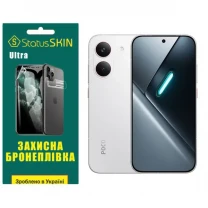 Поліуретанова плівка StatusSKIN Ultra для Xiaomi Poco X8 Pro Глянцева