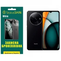 Поліуретанова плівка StatusSKIN Ultra для Xiaomi Redmi A3/A3X Глянцева