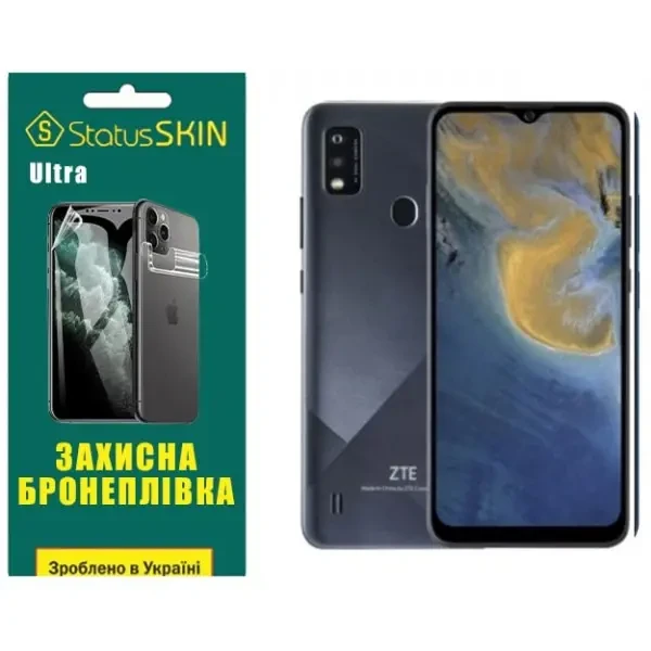 Поліуретанова плівка StatusSKIN Ultra для ZTE Blade A51 Глянцева