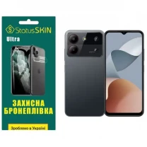 Поліуретанова плівка StatusSKIN Ultra для ZTE Blade A54 Глянцева