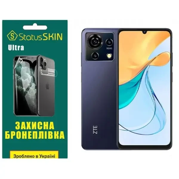 Поліуретанова плівка StatusSKIN Ultra для ZTE Blade V50 Vita Глянцева