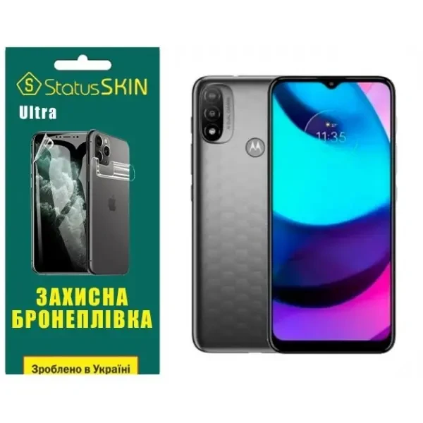 Поліуретанова плівка StatusSKIN Ultra на екран Motorola E20 Глянцева