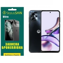 Поліуретанова плівка StatusSKIN Ultra на екран Motorola G13 Глянцева