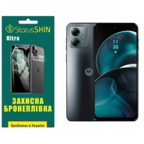 Поліуретанова плівка StatusSKIN Ultra на екран Motorola G14 Глянцева