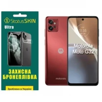Поліуретанова плівка StatusSKIN Ultra на екран Motorola G32 Глянцева