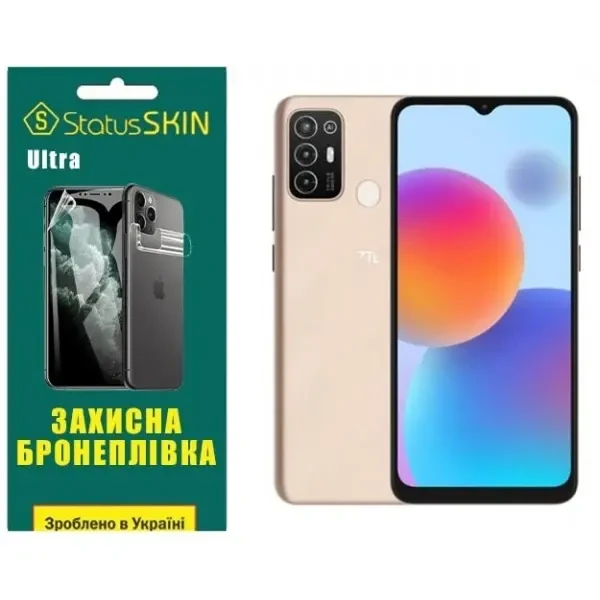 Поліуретанова плівка StatusSKIN Ultra на екран ZTE Blade A52 Глянцева