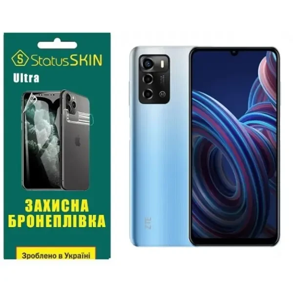 Поліуретанова плівка StatusSKIN Ultra на екран ZTE Blade A72 Глянцева