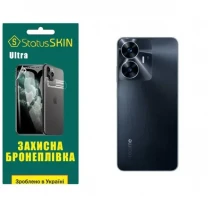 Поліуретанова плівка StatusSKIN Ultra на корпус Realme C55 Глянцева