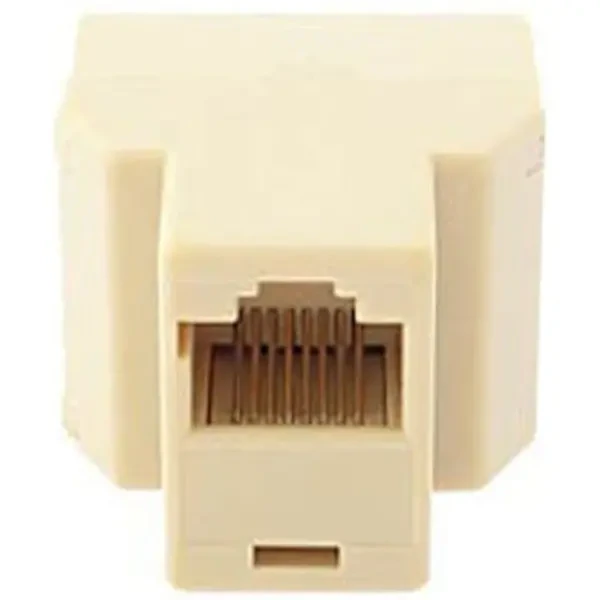 Розгалужувач порту RJ45 Atcom 8P8C- RJ-45 1 port to 2 port (12450) 3