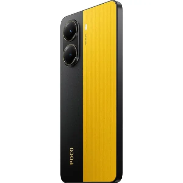 Смартфон Xiaomi Poco X7 Pro 8/256GB NFC Yellow (No Adapter) Global UA 7
