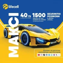 Стартовий пакет Lifecell Максі