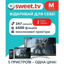 Sweet.TV Стартовий пакет Sweet TV тариф M на 1 місяць (Онлайн код)