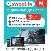 Sweet.TV Стартовий пакет Sweet TV тариф M на 3 місяці (Онлайн код)