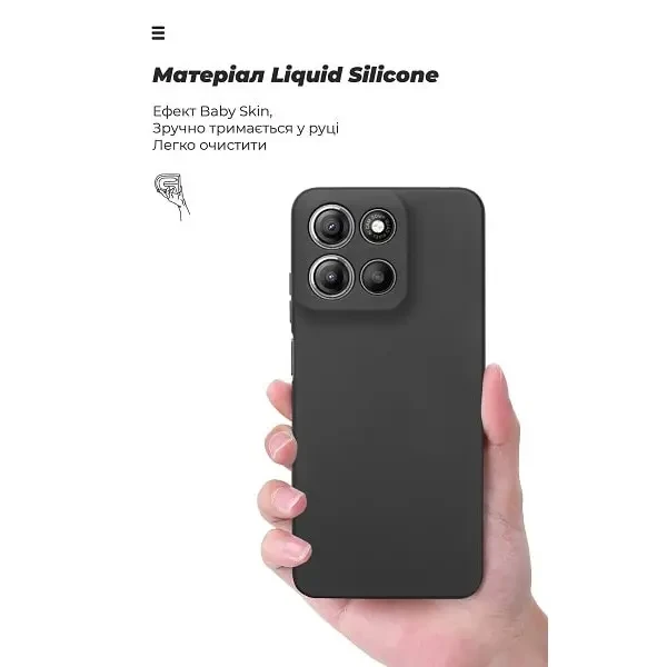 Чохол ArmorStandart ICON Camera Cov для Motorola G15 Black (ARM82986) 3
