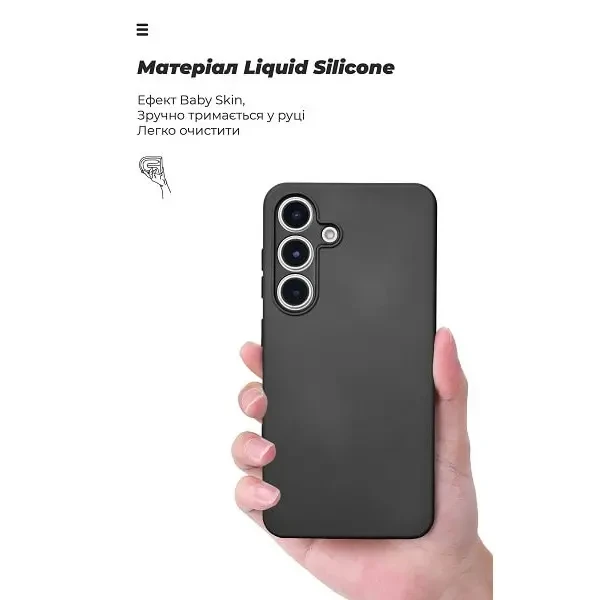 Чохол ArmorStandart ICON Camera Cov для Samsung S25 Black (ARM81572) 3