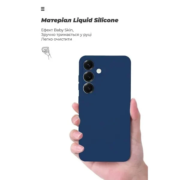 Чохол ArmorStandart ICON Camera Cov для Samsung S25 Blue (ARM81573) 3