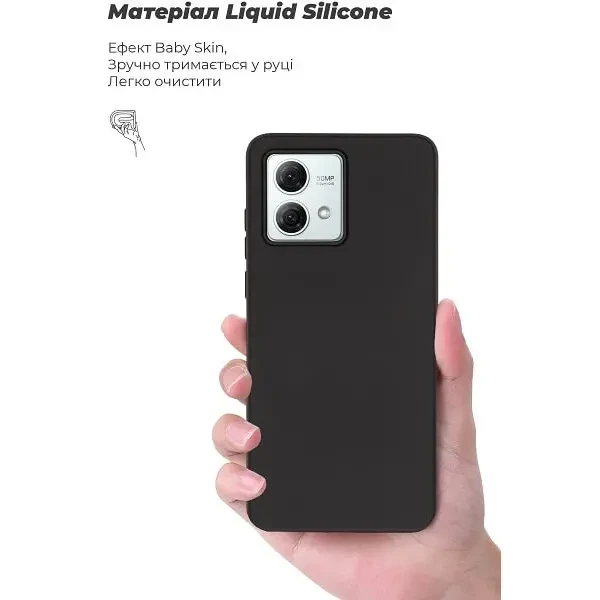 Чохол ArmorStandart ICON для Motorola G84 5G Black (ARM70879) 3