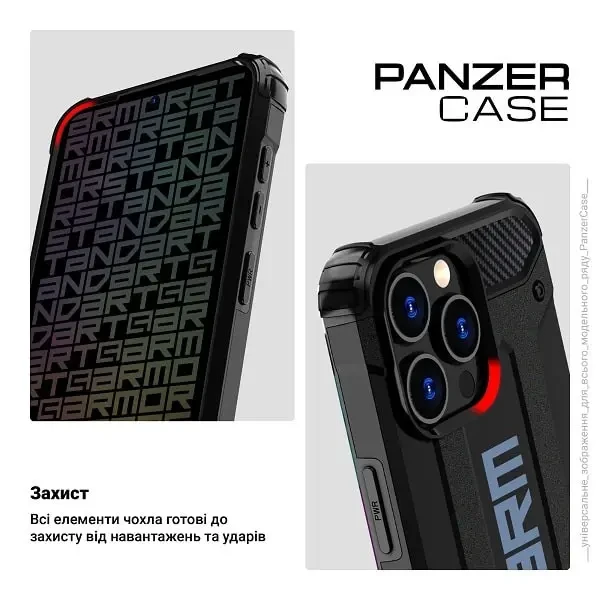 Чохол ArmorStandart Panzer для Samsung A56 5G Black (ARM82595) 3
