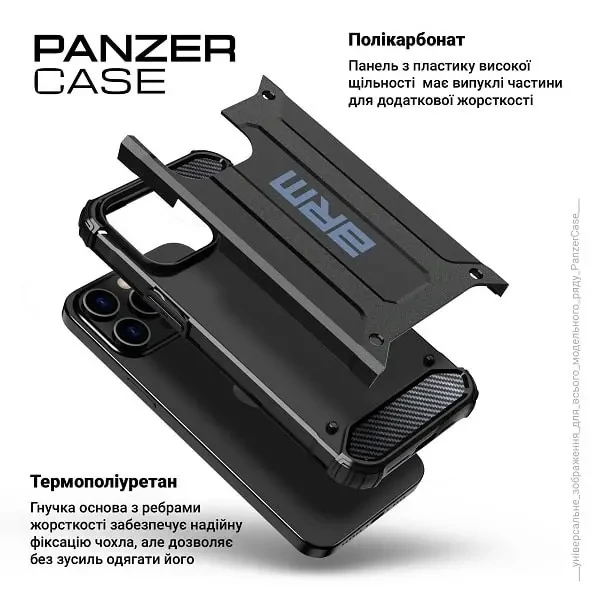 Чохол ArmorStandart Panzer для Samsung S25 Ultra Black (ARM81554) 3