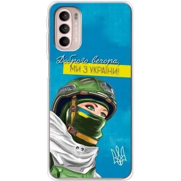 Чохол Boxface для Motorola G31/G41 Захисниця з України