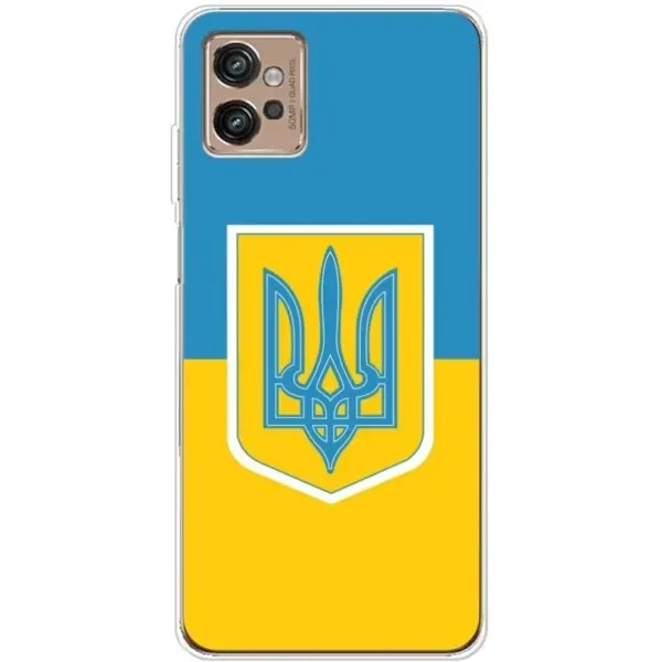 Чохол Boxface для Motorola G32 Герб України