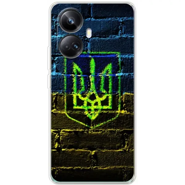 Чохол Boxface для Realme 10 Pro Plus Trident