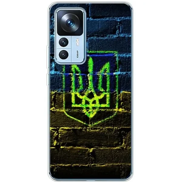 Чохол BoxFace для Xiaomi 12T/12T Pro/Redmi K50 Ultra Trident