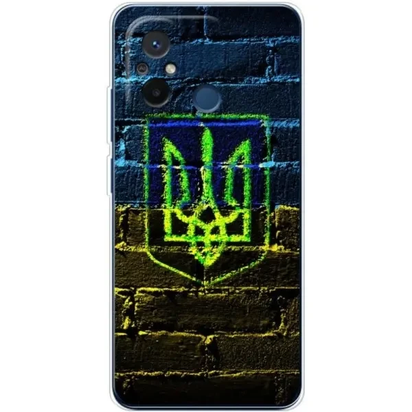 Чохол Boxface для Xiaomi Redmi 12C/11A/Poco C55 Trident