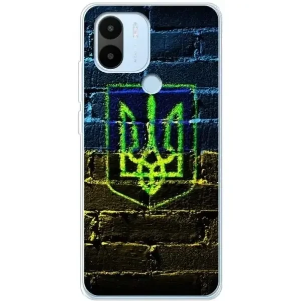 Чохол Boxface для Xiaomi Redmi A1 Plus/A2 Plus/Poco C50 Trident